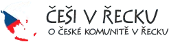 Logo Cesi v Recku
